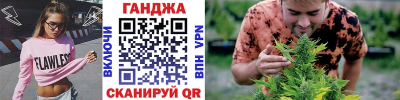 Где можно купить наркотики Сураж Cocaine  А ПВП  Гашиш  МЕФ 