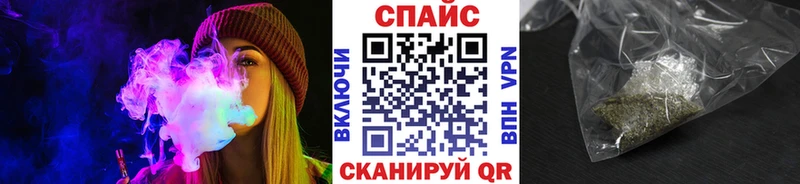 цена   Сураж  Бутират жидкий экстази 