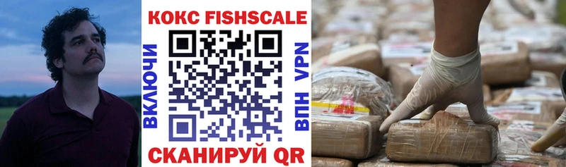COCAIN 97% Сураж