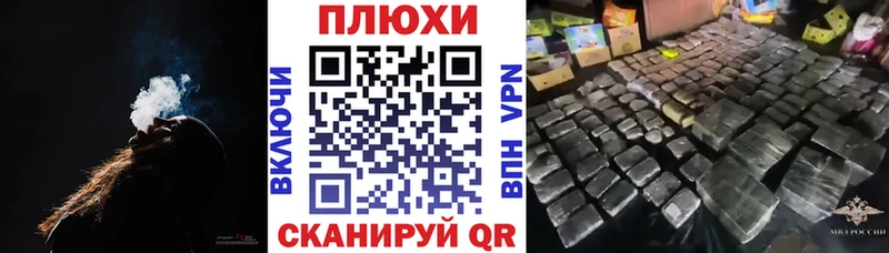 площадка как зайти  МЕГА рабочий сайт  Сураж  Гашиш Ice-O-Lator 