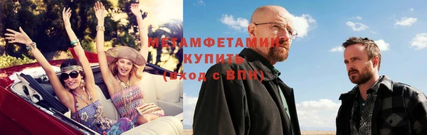 spice Арсеньев