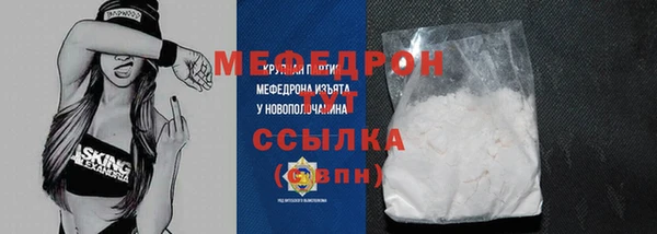 mix Остров