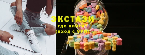 марки nbome Армянск