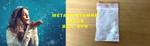 spice Арсеньев