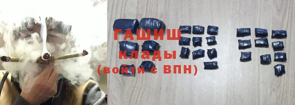 кокаин VHQ Аркадак