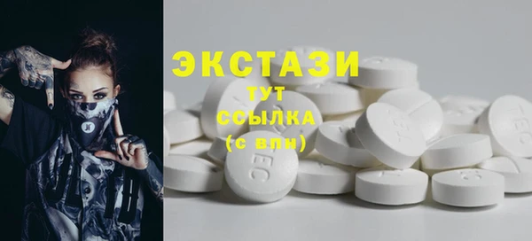 гашишное масло Балабаново
