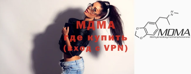 гашишное масло Балабаново