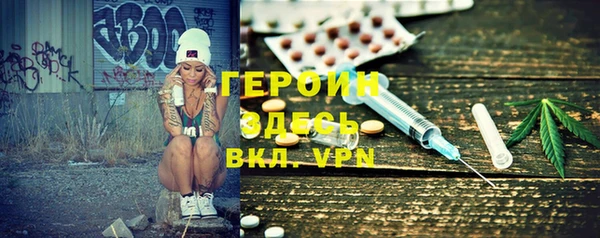 кокаин VHQ Аркадак