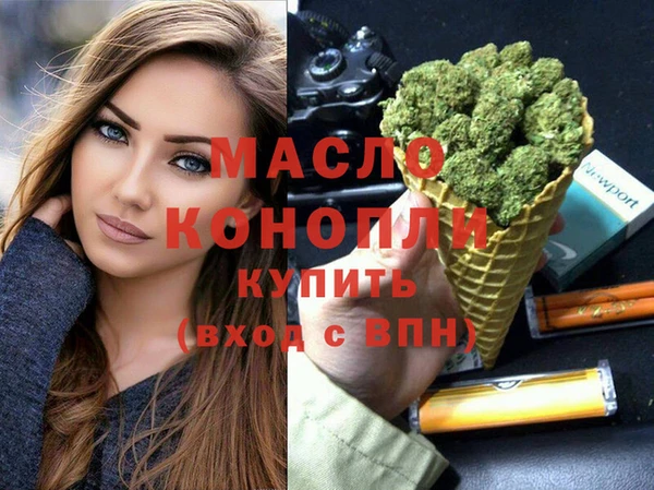кокаин VHQ Аркадак