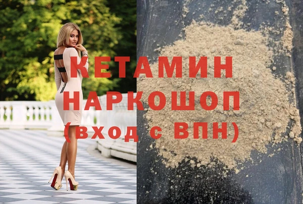 Альфа ПВП Баксан
