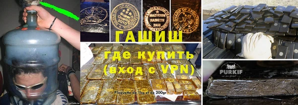 кокаин VHQ Аркадак