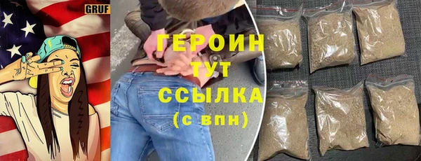 spice Арсеньев