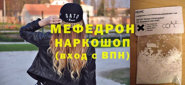 гашишное масло Балабаново