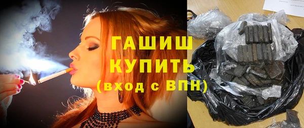 кокаин VHQ Аркадак