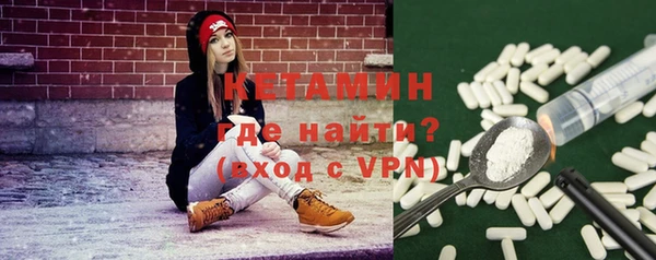 spice Арсеньев