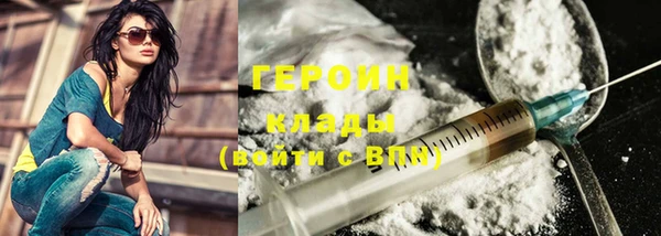Альфа ПВП Баксан