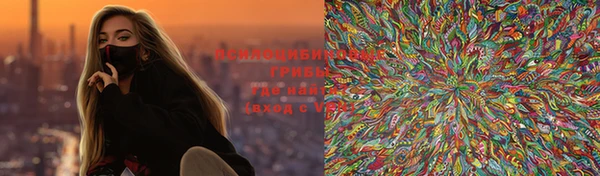 Альфа ПВП Баксан