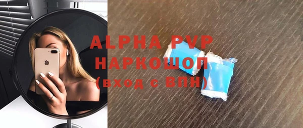 марки nbome Армянск