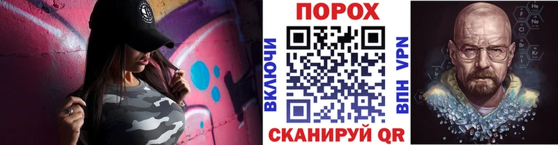 Первитин мет  mega сайт  Сураж 