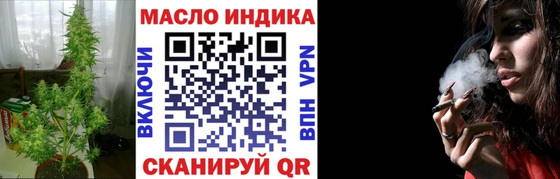 кракен ONION  что такое   Сураж  ТГК Wax 
