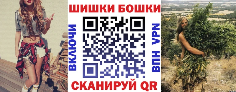 МАРИХУАНА Amnesia Сураж